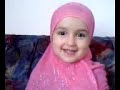 Cute Baby Girl Reciting Surah Fatiha