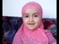 Cute Baby Girl Reciting Surah Fatiha