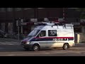 Click here to watch this video 2x Unfallkommando Polizei Wien
