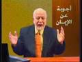Ahmadiyya - نفي صلب المسيح من الكتاب المقدس (Part 2)