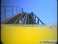 La Trace du Hourra - OnRide - Parc Asterix - (ECAM) La Trace du Hourra - OnRide - Parc Asterix - (ECAM)