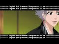 ブリーチ Bleach Episode 259 part 1 english sub Anime Full Episode @ www.lifesgreatest.co.uk