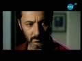 thalassa mou skoteinh - nikos portokaloglou