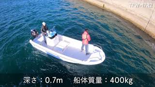 TOHATSU JAPAN BOATSHOW 2022 Special Booth TOHATSU JAPAN BOATSHOW 2022 Special Booth