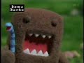 domo domo