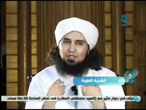 YouTube Preview Image