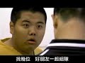 Shaolin Soccer - Shaolin Soccer - Flixster Video