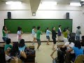 execom dance number
