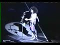 Kiss - Love Gun (Live In Iowa 1986)