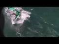 2009 Goya Windsurfing- Wave 3D