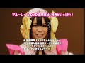 これはゾンビですか?
