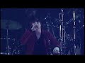 Plastic Tree - Uwa no Sora [Live]