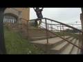 justin skates