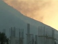 Incendio Monte Cimarani Incendio Monte Cimarani