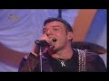 Hormigas - www.katupecu.com.ar en cm 2003