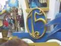 The Disney Characters' Express Disneyland Paris