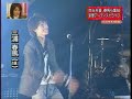 佐藤健