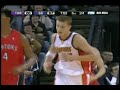 Andris Biedrins 2