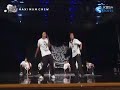 BOTY Korea 2007 Maximum crew performance