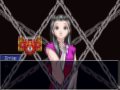 Phoenix Wright: Trials and Tribulations - Bridge to the Turnabout ~ Part 1-2: Investigation (4/5)