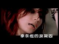 [KTV]F.I.R_???