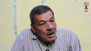 هوية - الحاج فؤاد نايف ميعاري - عكبرة: لو ملكوني كل شيء ما بعيني غير بلدي