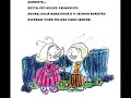 Dona Baratinha