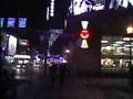 Eaton Centre