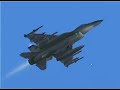 FS9 F-16 over Baghdad FS9 F-16 over Baghdad