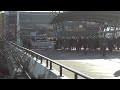 rush hour an der uni in bochum