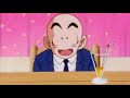 tfs dbz