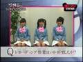 可憐Girl's - interview