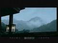 三峽 大板根森林溫泉渡假村 (The Great Roots Forestry Spa Resort)