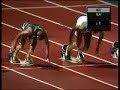 Gay vs Bolt Slomo
