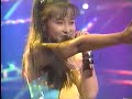 Reiko Katou - Monroe Walk Reiko Katou - Monroe Walk