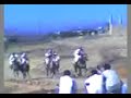 adjaidja el goum