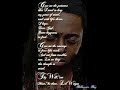akon-i-wanna-love-you.html
