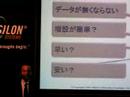 H.KOBAYASHI Keynotes-2 H.KOBAYASHI Keynotes-2
