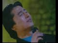 Anijan