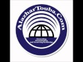 Wolofal : Zikrullah feat. S Khadim Gueye