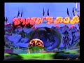 swingbob 1991 zevenaar