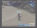 final-fantasy-xii-playstation-2.html