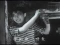 ?? Zhou Xuan  - ???? The Wandering Songstress
