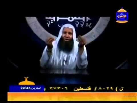 باسكال عاريه