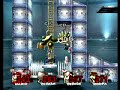 Super Smash Bros. Brawl created stage