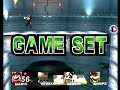 Super Smash Bros. Brawl created stage
