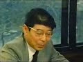 Video del muostro  hallado en japon