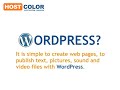 Host Color - WordPress Blog Hosting