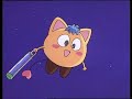 Wedding Peach DX 1 - Angriff der Spinnenfrau German Teil 2