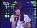 Moment with See Ya Moment with See Ya